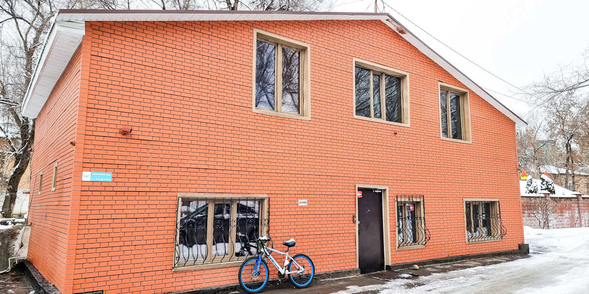 Almaty Central Hostel