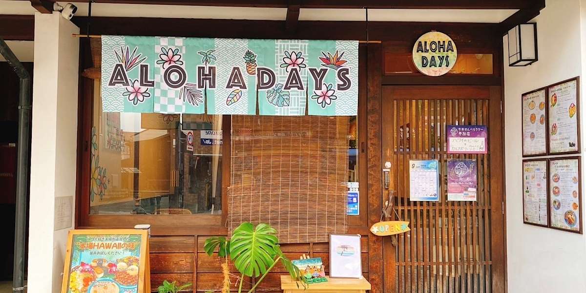 ALOHADAYS Kyoto