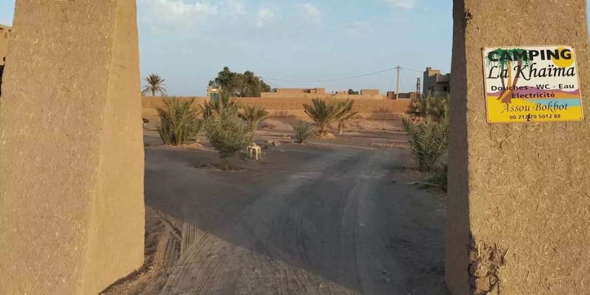 Auberge La Khaima