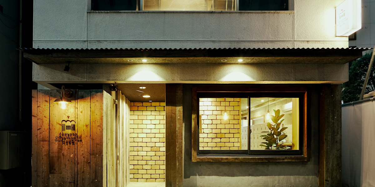 Akasaka Guesthouse HIVE