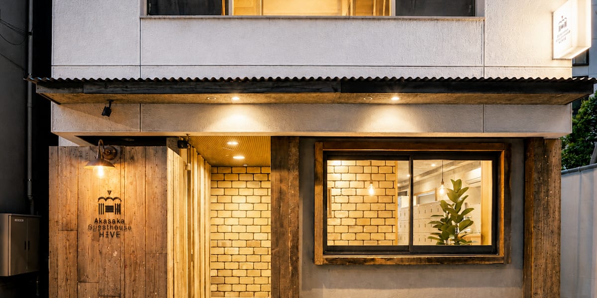 Akasaka Guesthouse HIVE