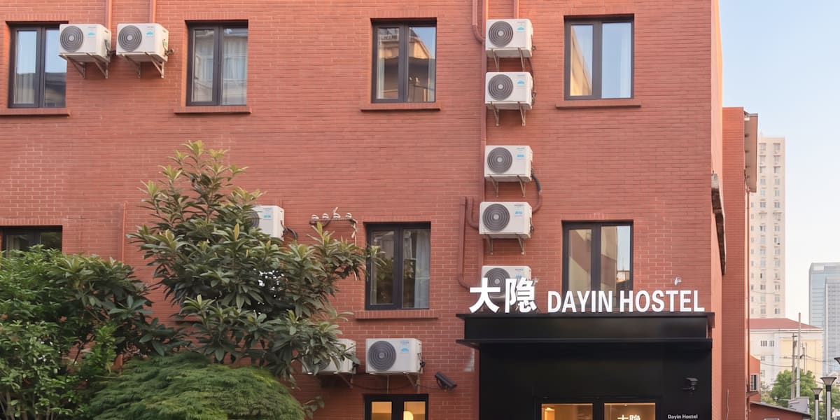 Dayin Hostel-People's Square & Old Town