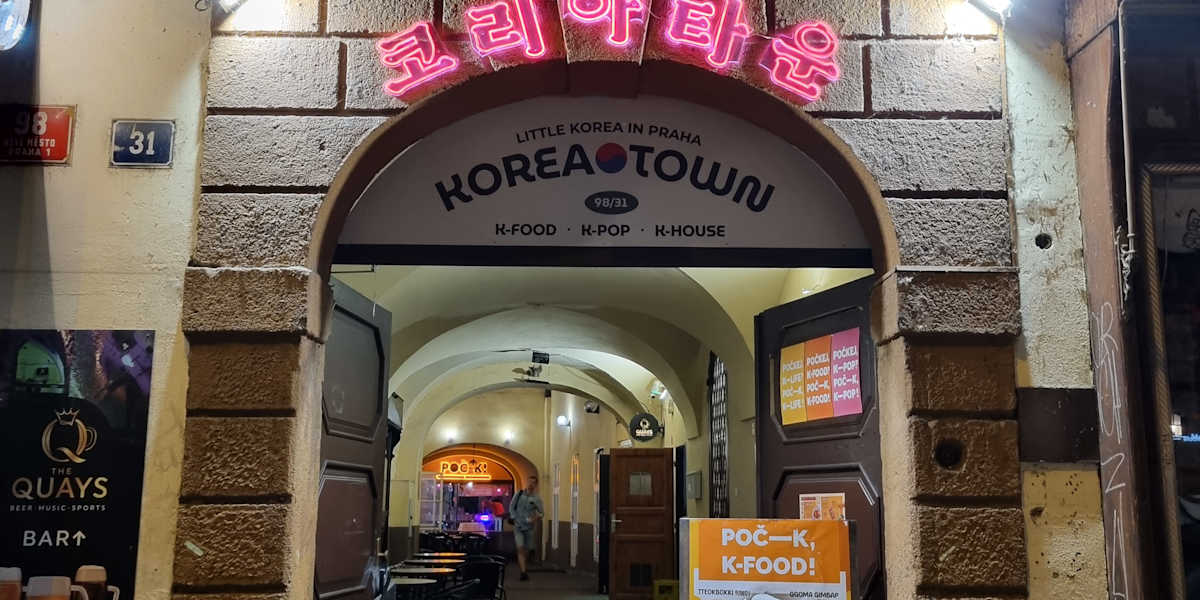 Korea Town