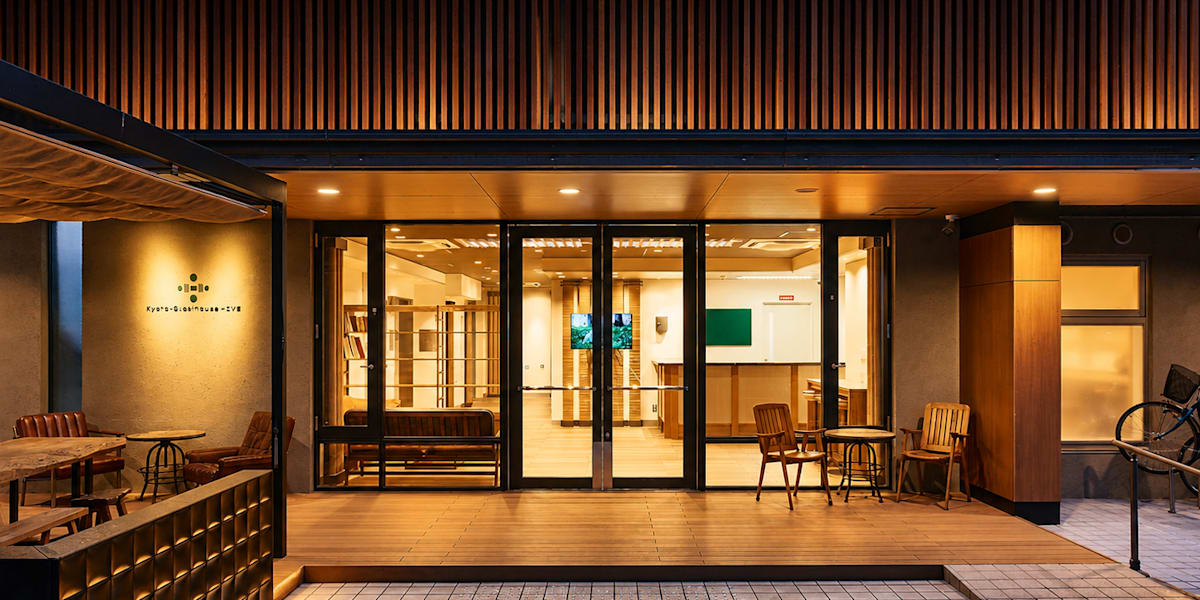 Kyoto Guesthouse HIVE
