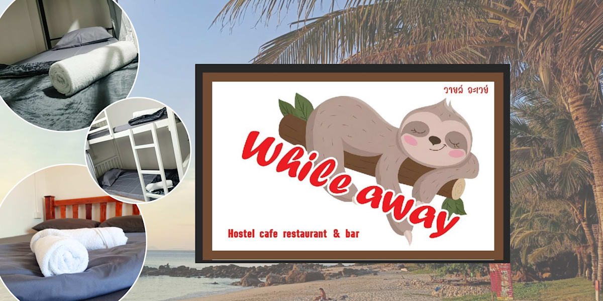 While Away