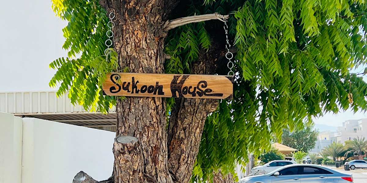 Sukoon Hostel