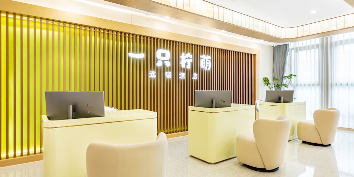 Lemon Hotel Fengqi Road