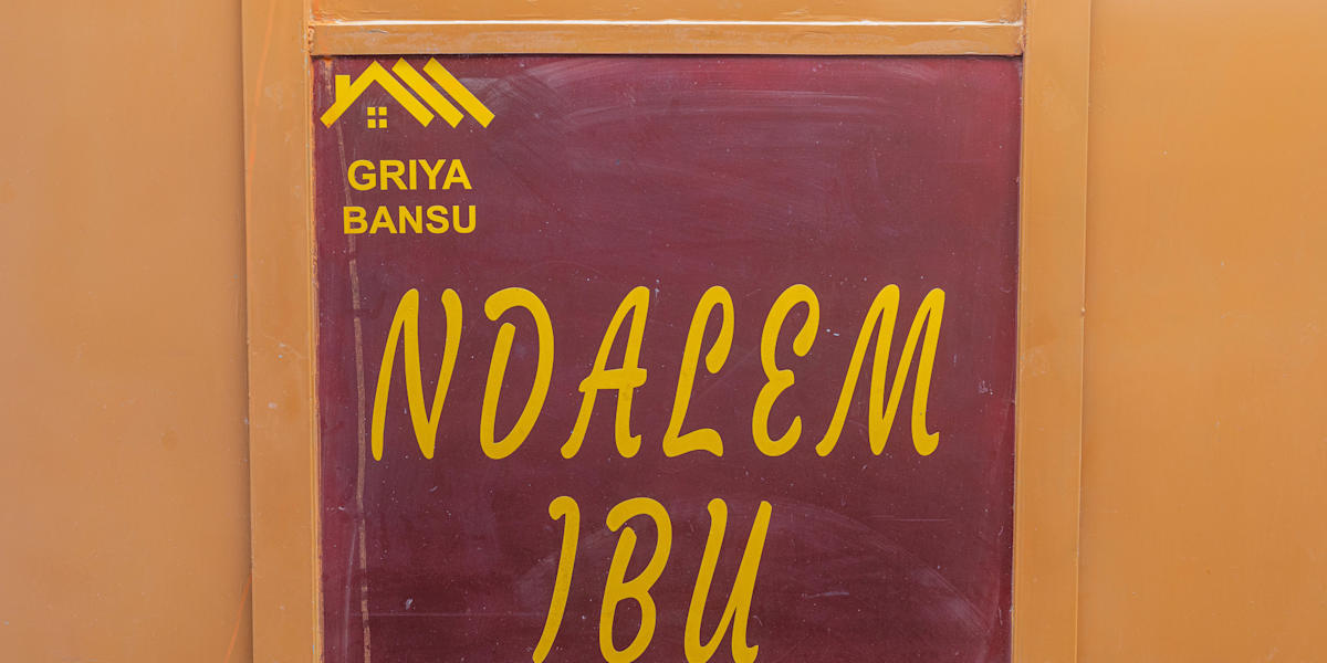 GRIYA BANSU : Ndalem Ibu