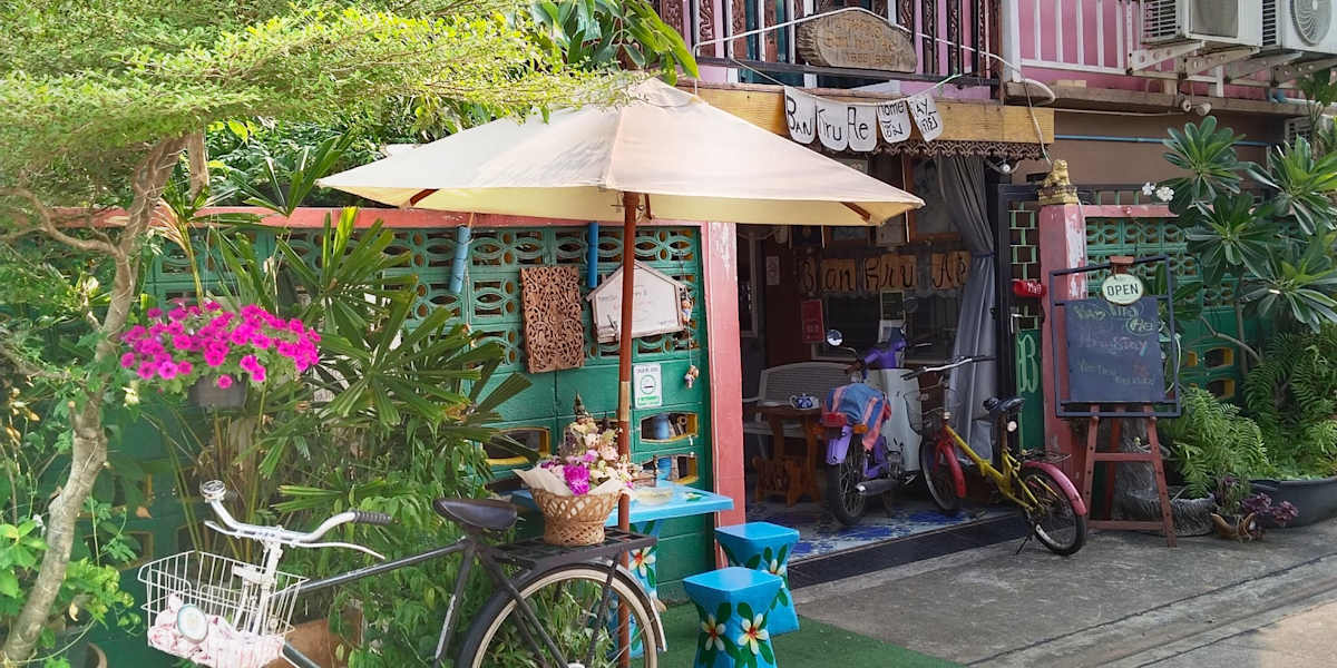BanKruAe HomeHostel