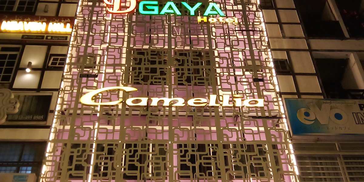 D Gaya Hotel Cameron Highlands
