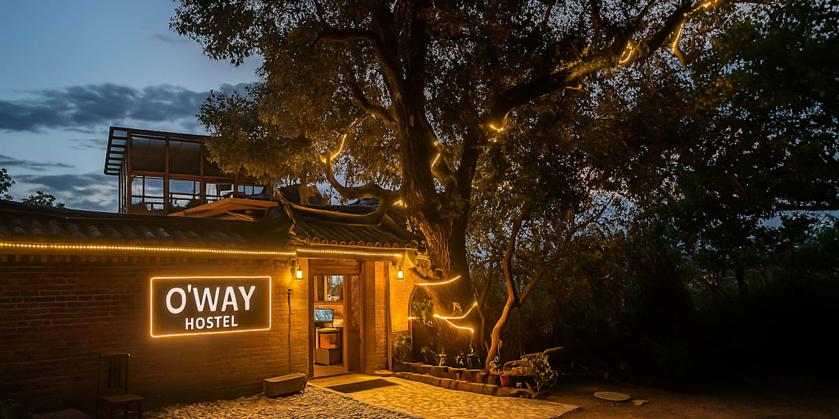 O'way Youth Hostel