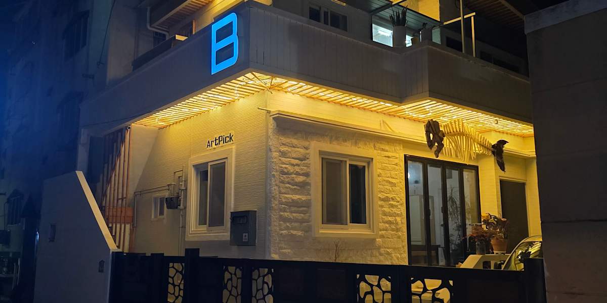 ArtPick (Busan Backpackers)