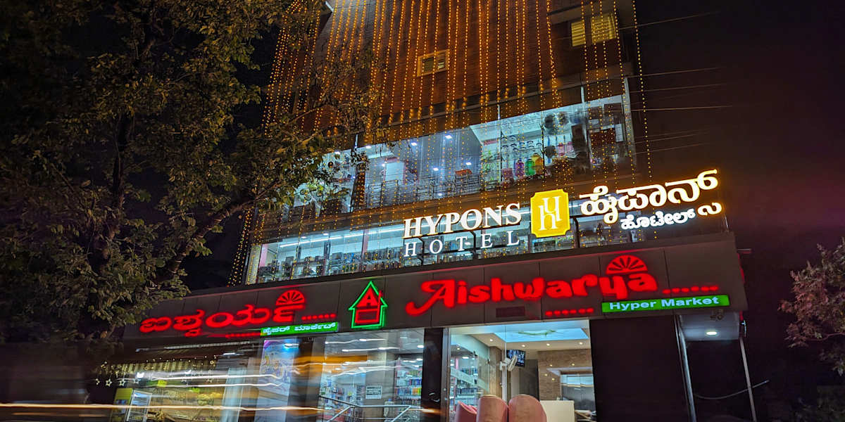Hypons Hotel