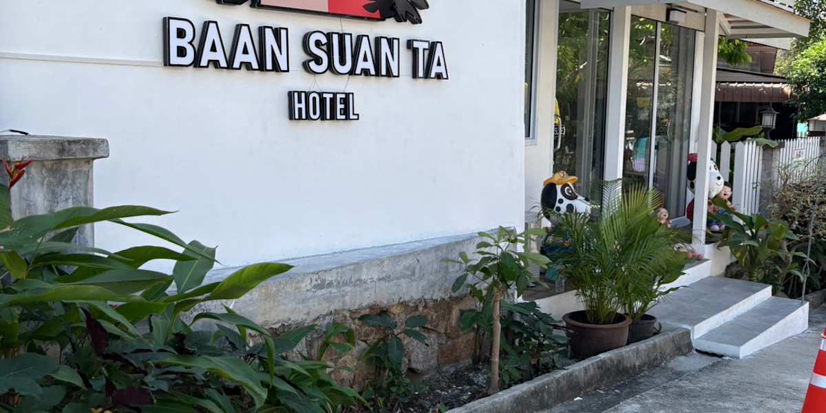 Baan Suan Ta Hotel