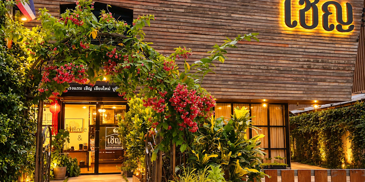 Chern Chiangmai Boutique