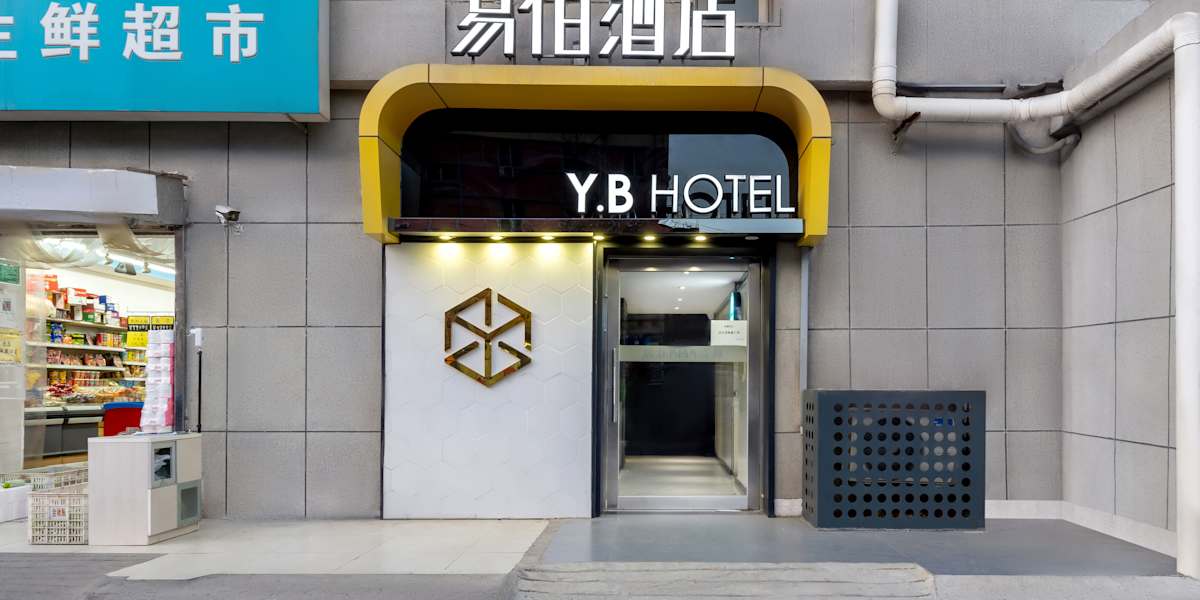 YiBai Hotel Beijing Yuquanlu Branch