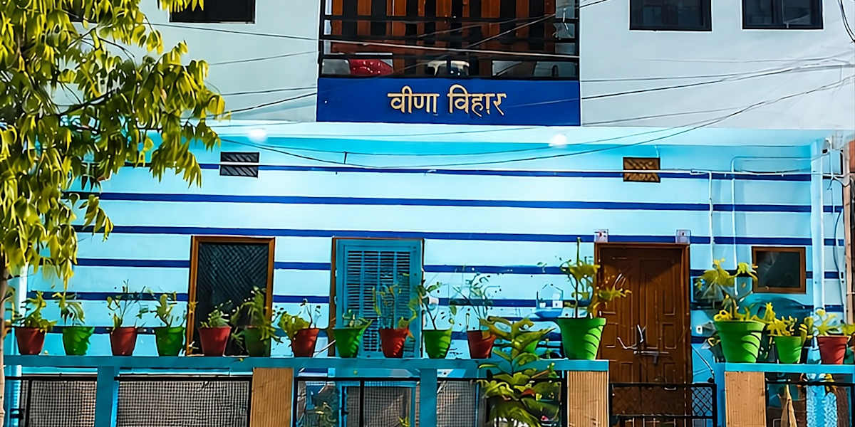Veena Vihar