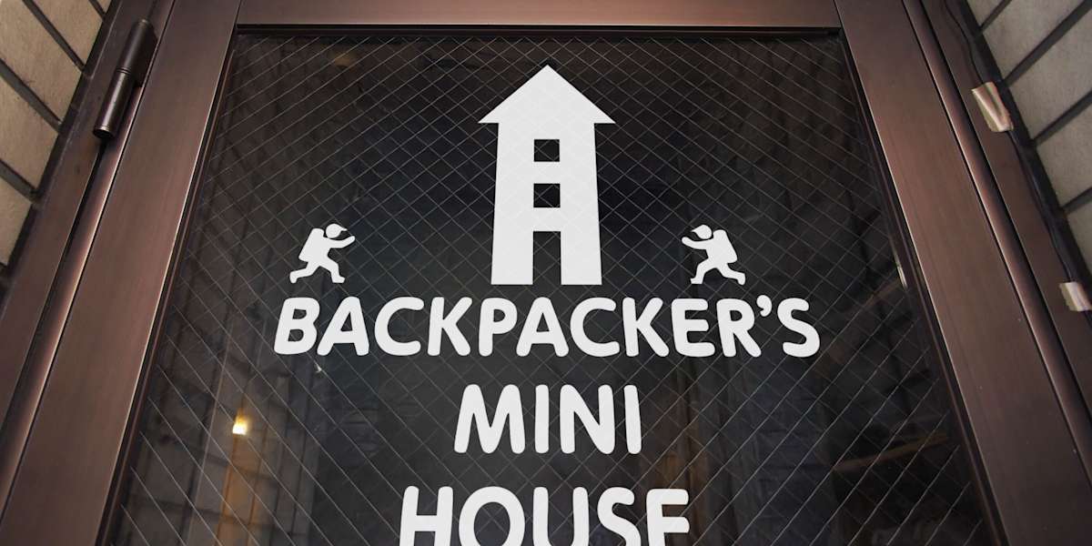 Backpacker's Mini House