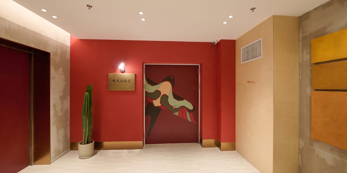 Yuyan Youth Hostel