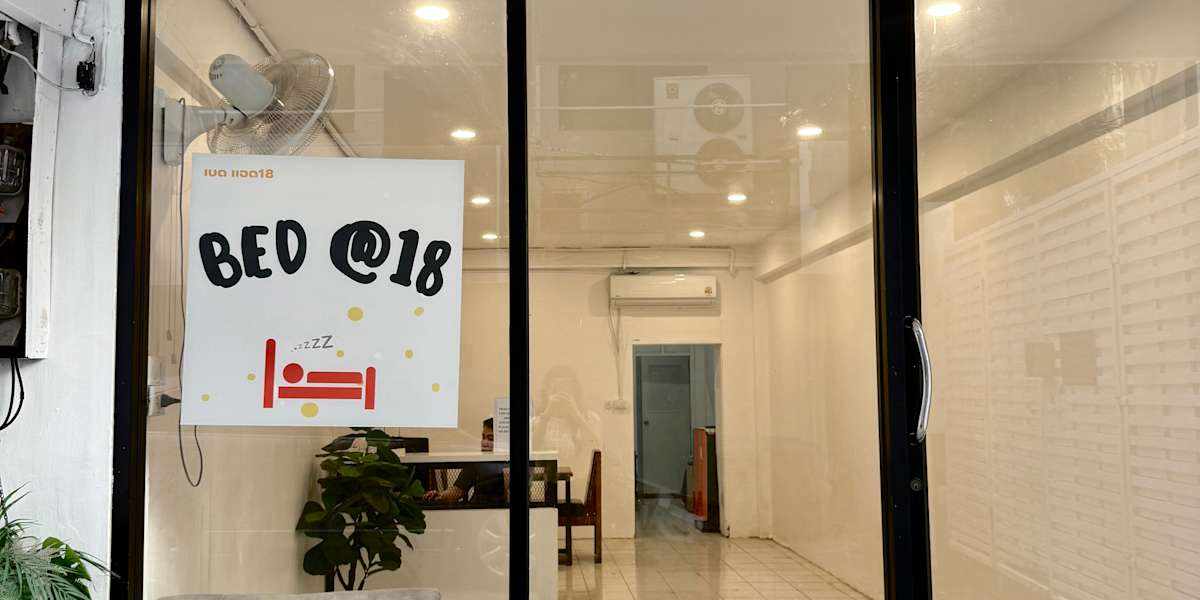 Bed at 18 Asoke