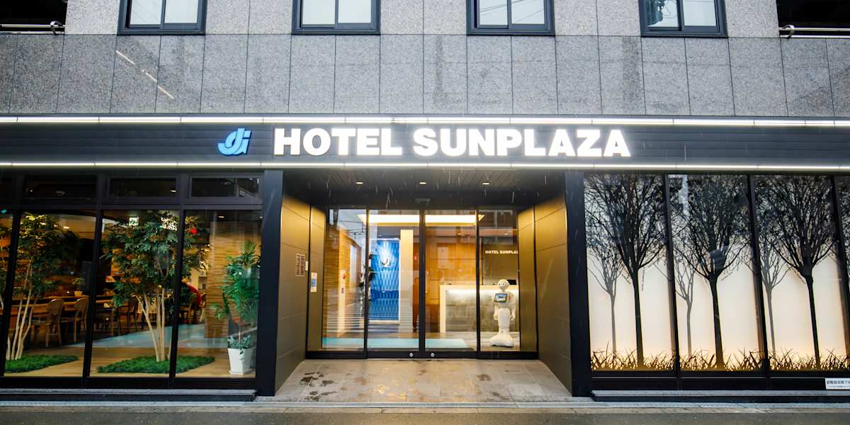 Hotel Sunplaza