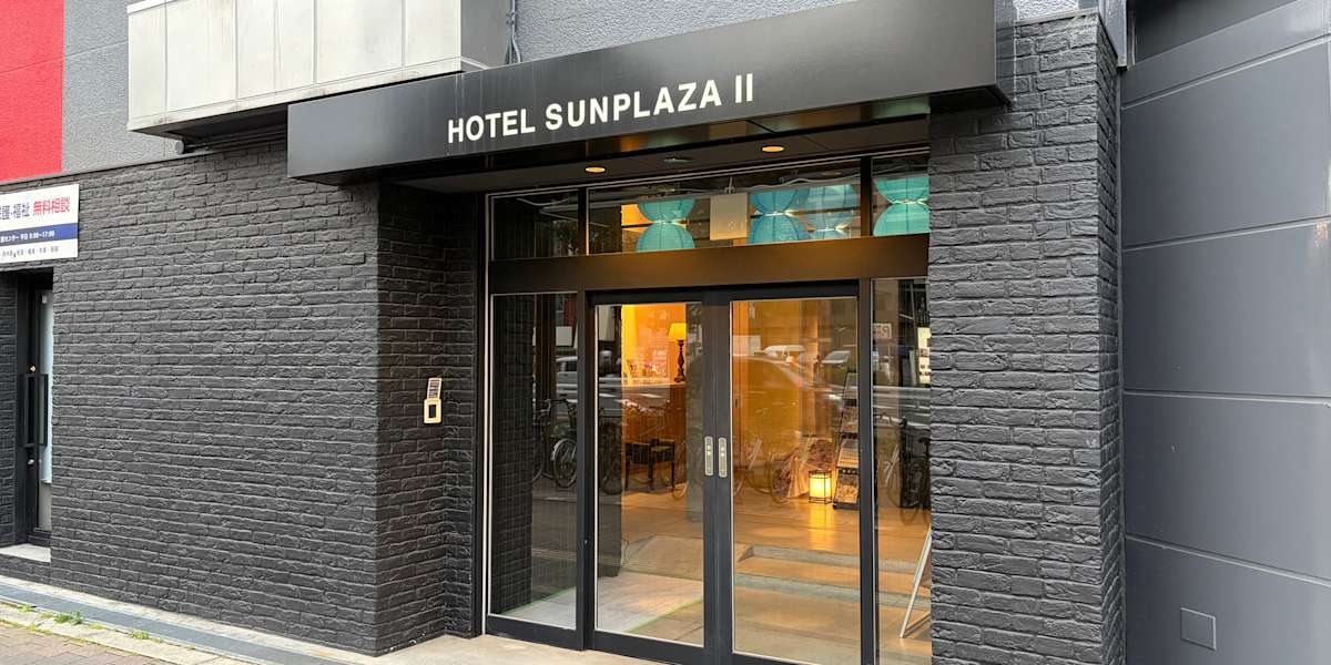 Hotel Sunplaza 2
