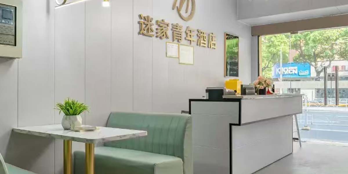 Mijia Youth Hostel (Caohejing)