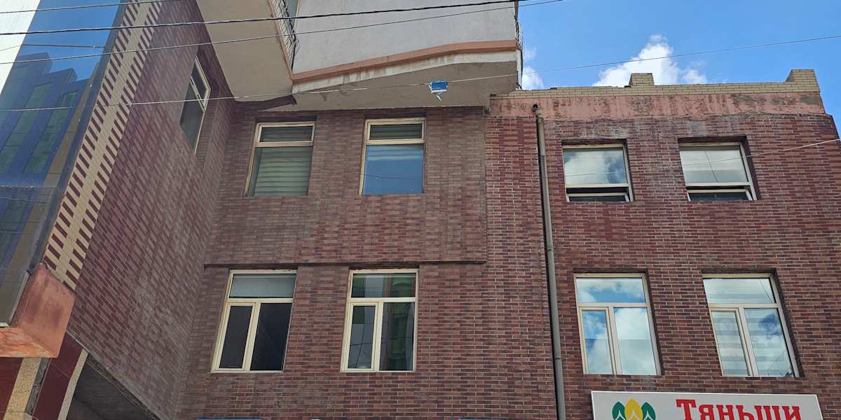 Urban Nomads Hostel and Tours