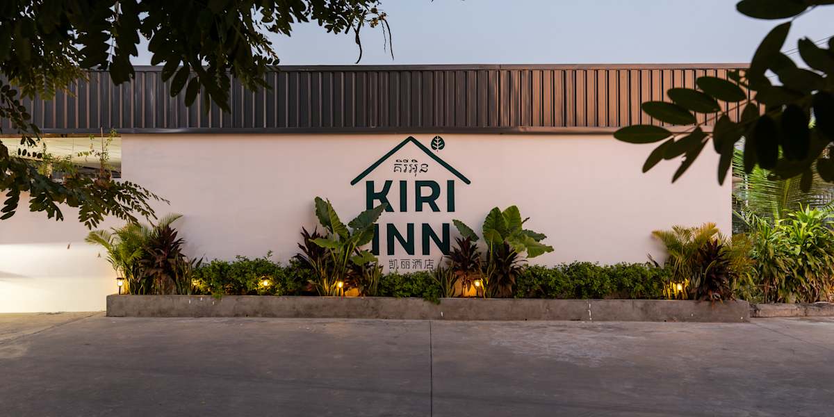 Kiri Inn