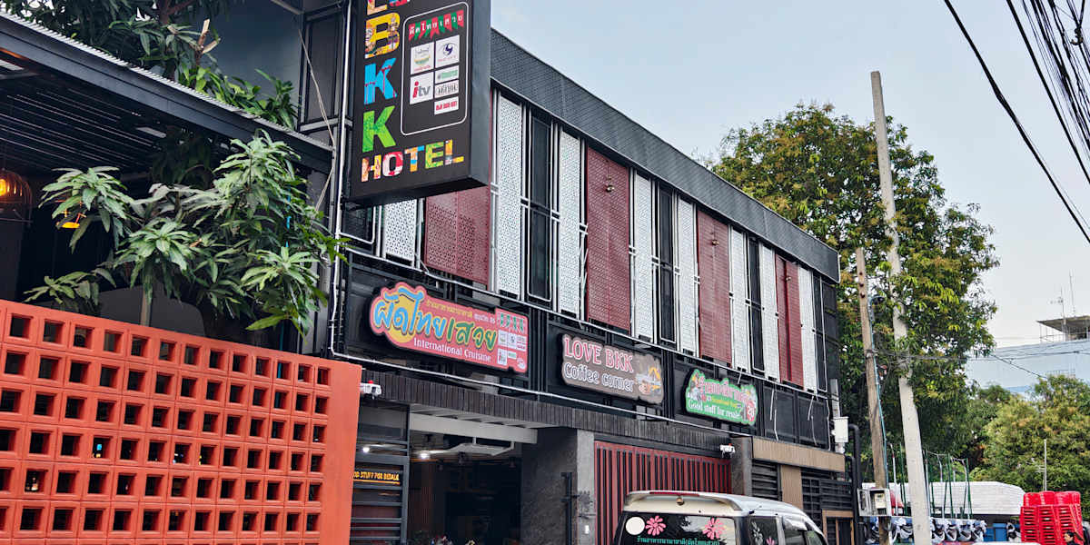 Love BKK Hotel