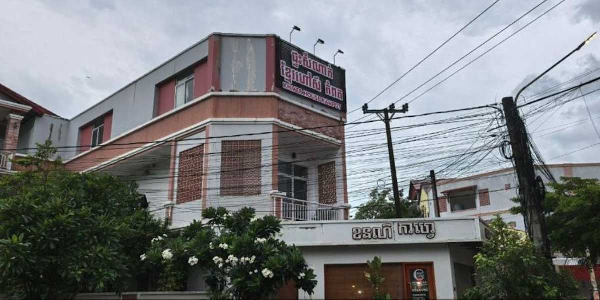 Khmer House Kampot Boutique