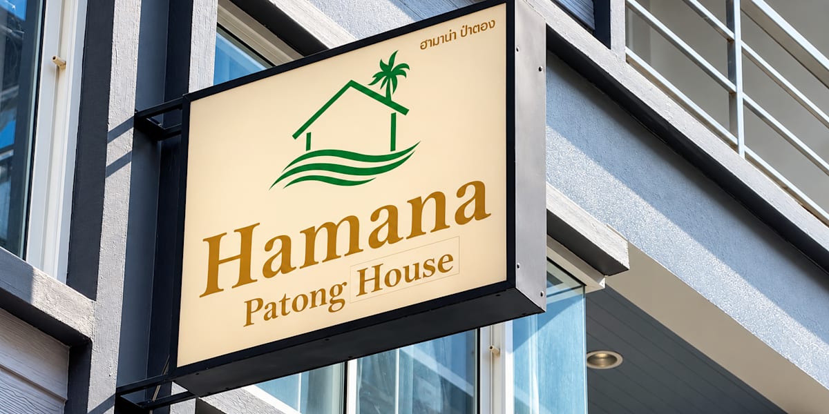 Hamana Patong House, photo 1 of 5
