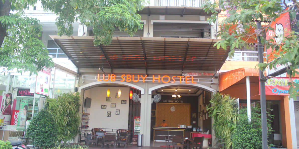 Lub Sbuy Hostel