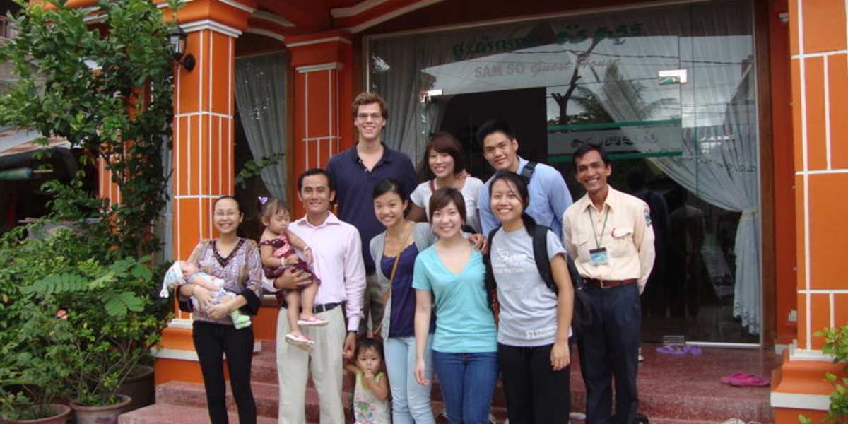 Sam So Guesthouse