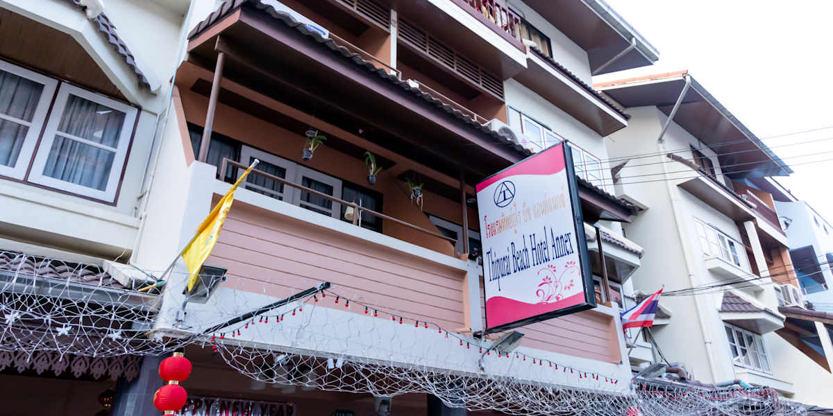 Thipurai Annex Hotel