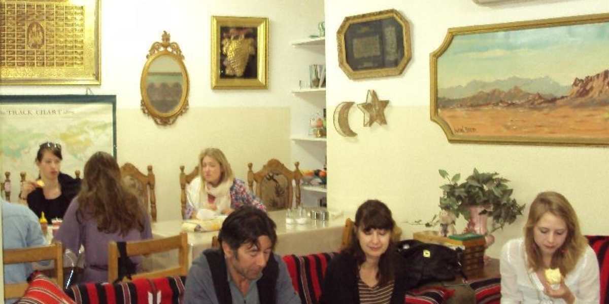 Farah Hotel