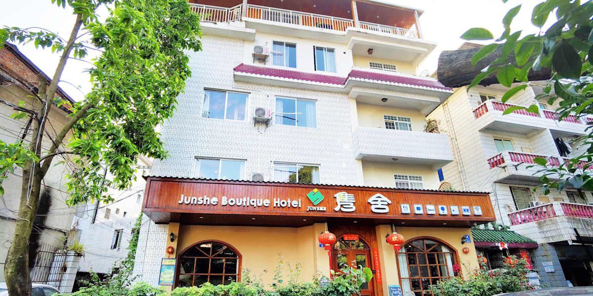 Junshe Boutique Hostel