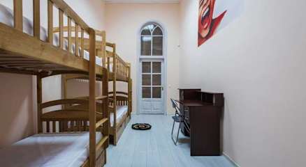 Photos of Dja Hostel