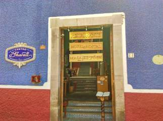 Photos of La Fuente Guanajuato