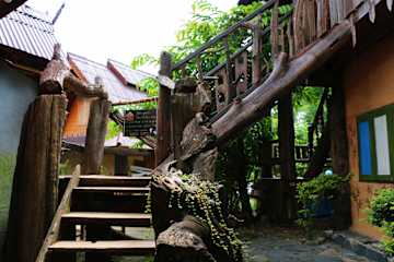 Photos of UP2U Guesthouse