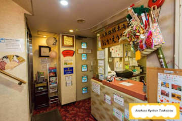 Photos of Asakusa Ryokan Toukaisou