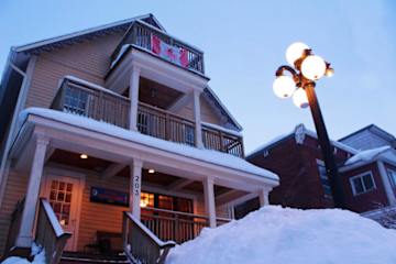 Photos of Ottawa Backpackers Inn