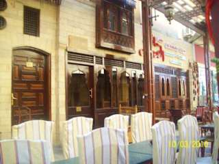 Photos of Nefertiti Hotel