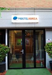 Photos of Hostel Korea