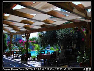 Photos of Melrose Hotel