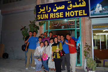 Fotos de Sun Rise Hotel