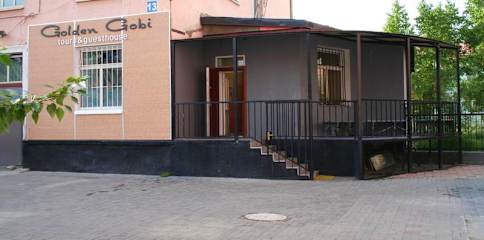 Foton av