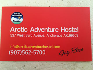 Photos of Arctic Adventure Hostel