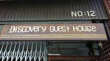 Discovery Cafe & Guest Houseの写真