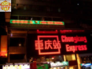 Photos of CU Again Hostel